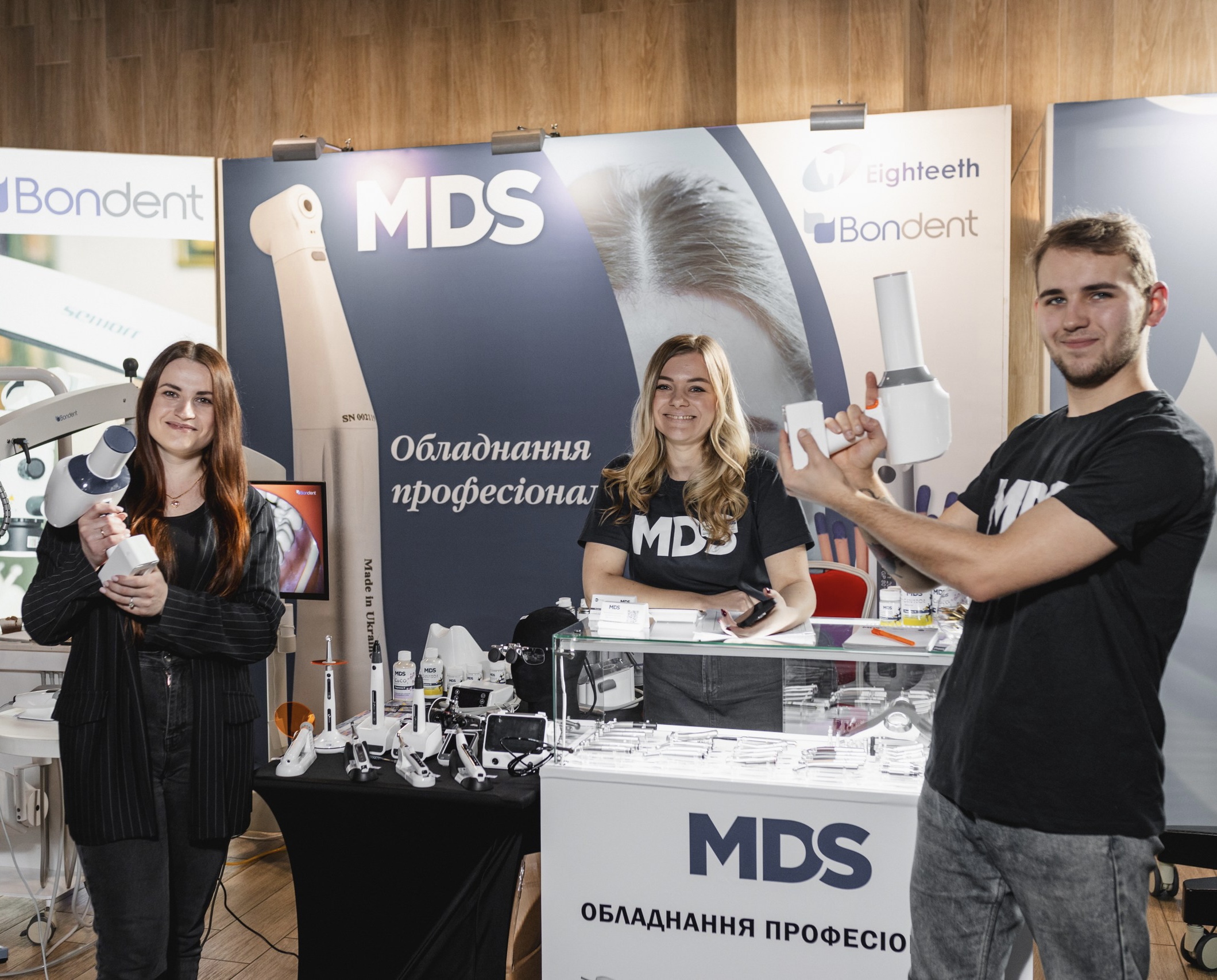 mds, сервіс стоматологічного обладнання